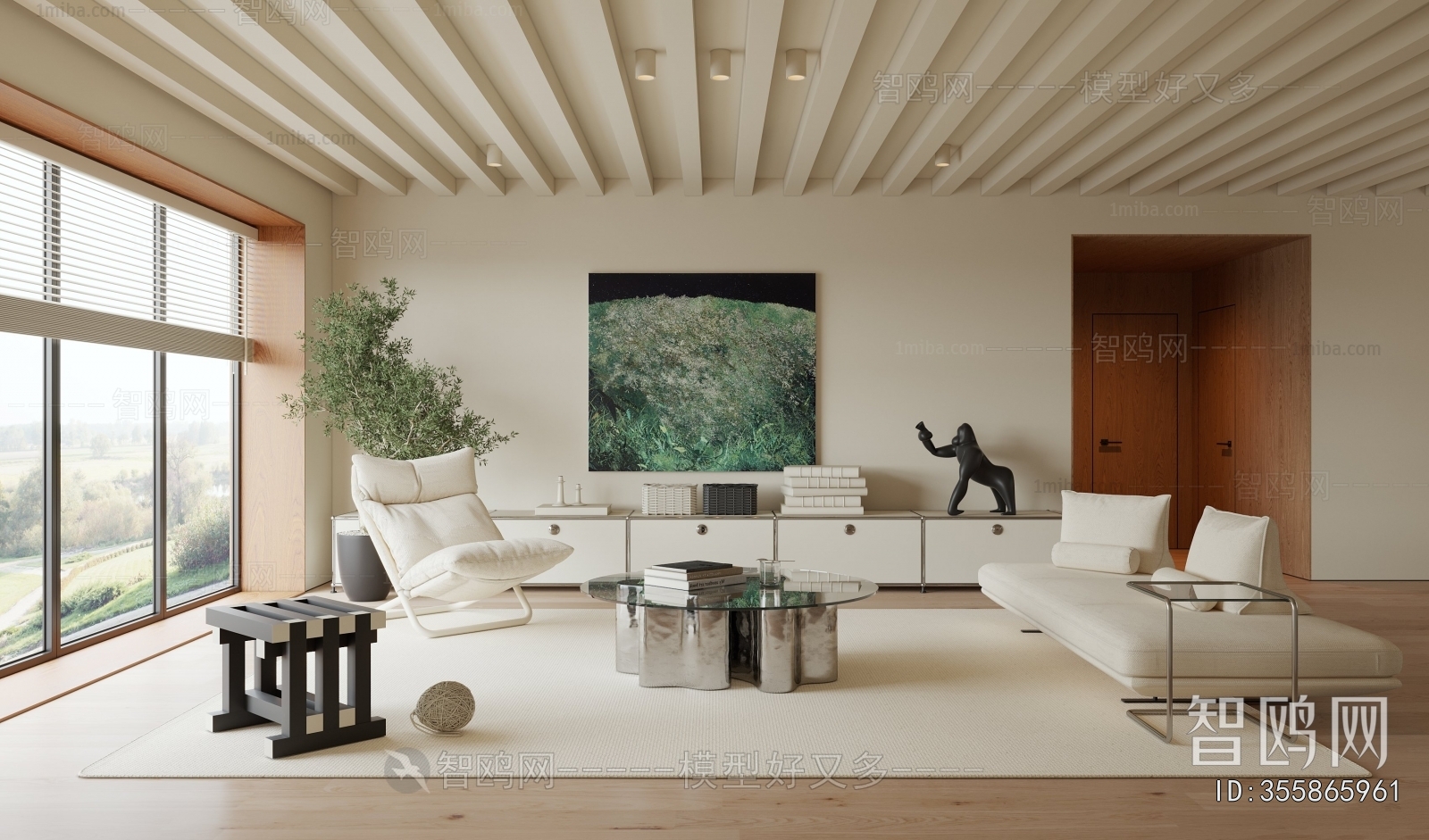 Modern A Living Room