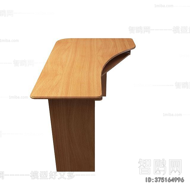 Modern Computer Desk