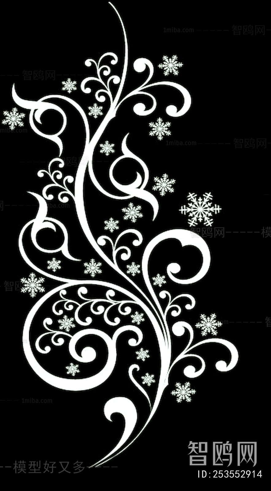 Bump Black And White