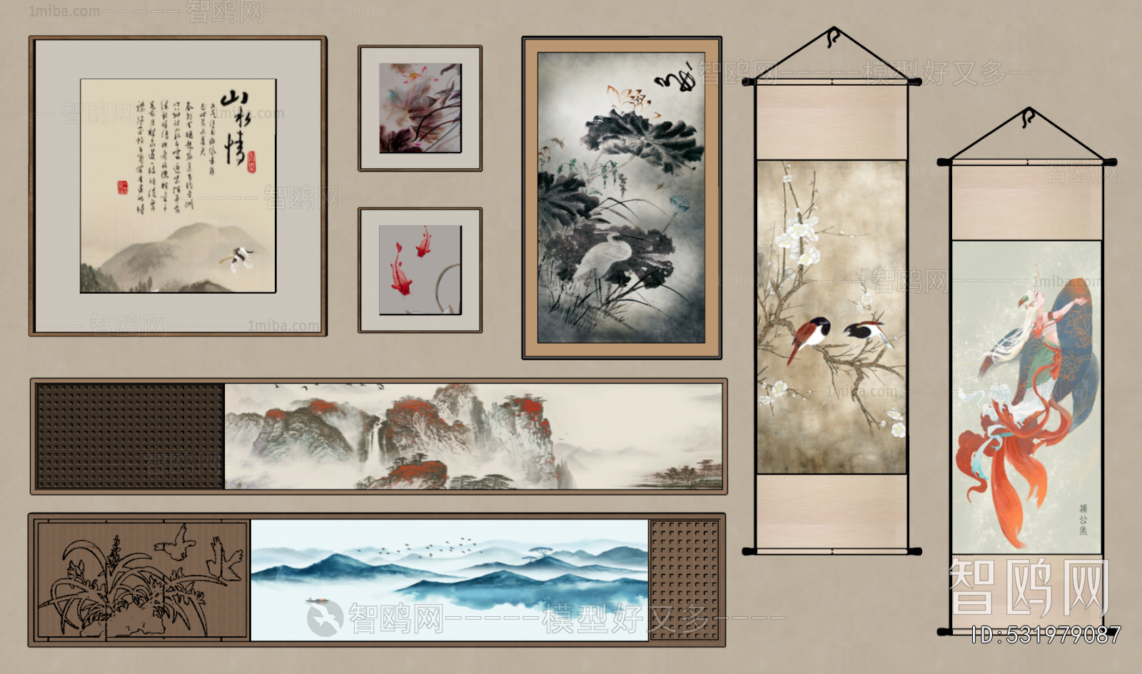 New Chinese Style Painting