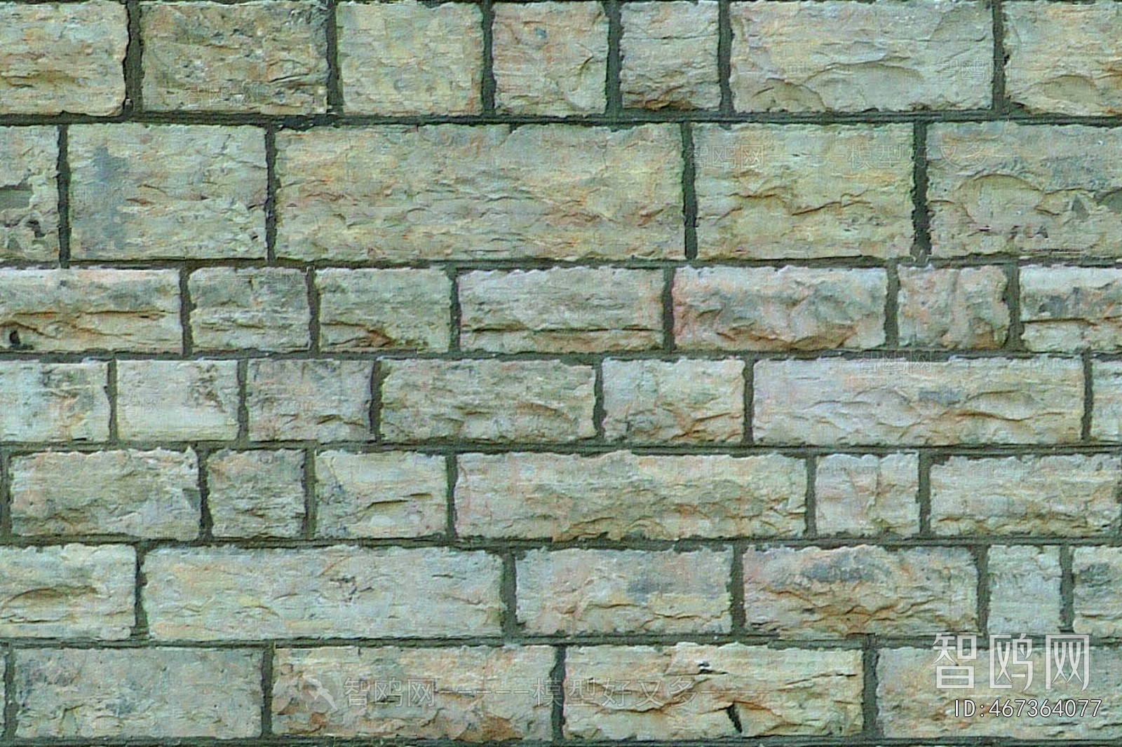 Stone Brick Wall