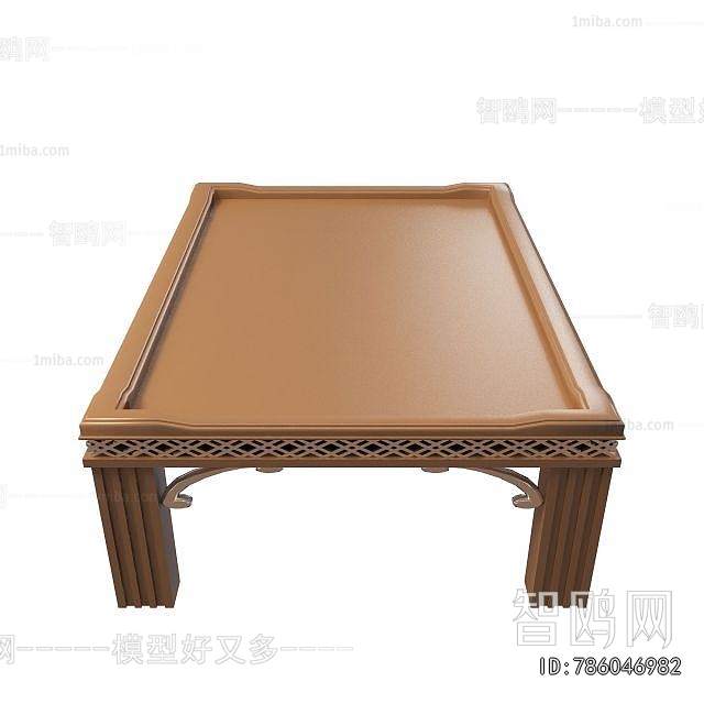 European Style Coffee Table