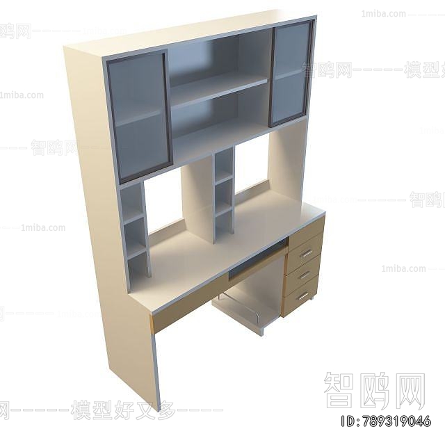 Modern Desk
