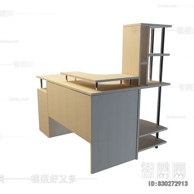 Modern Desk