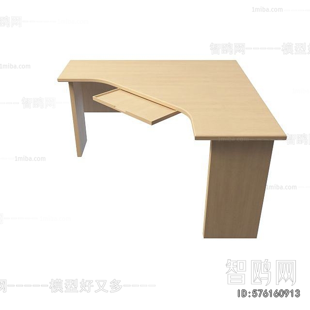 Modern Computer Desk