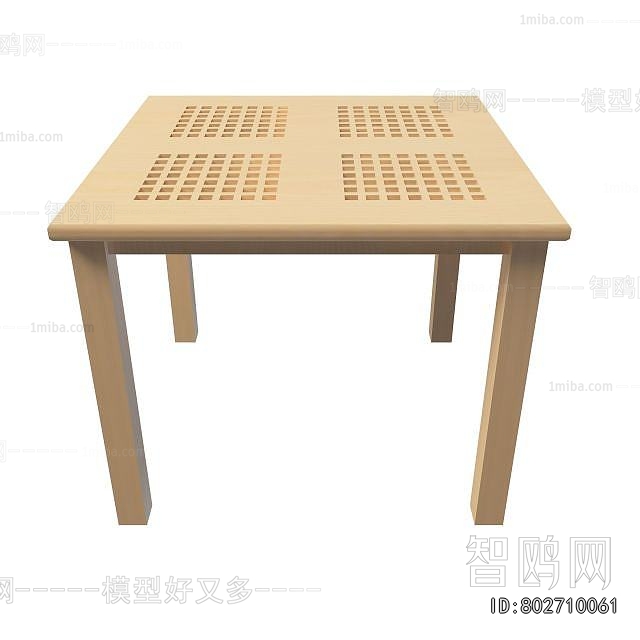 Modern Table