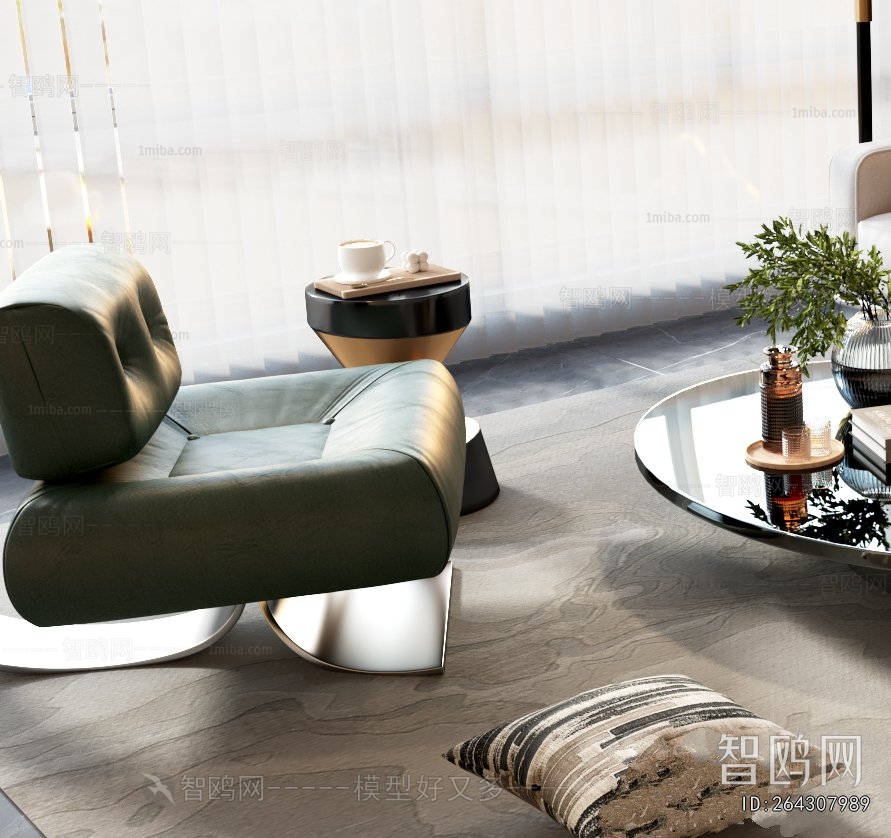 Modern Sofa Combination