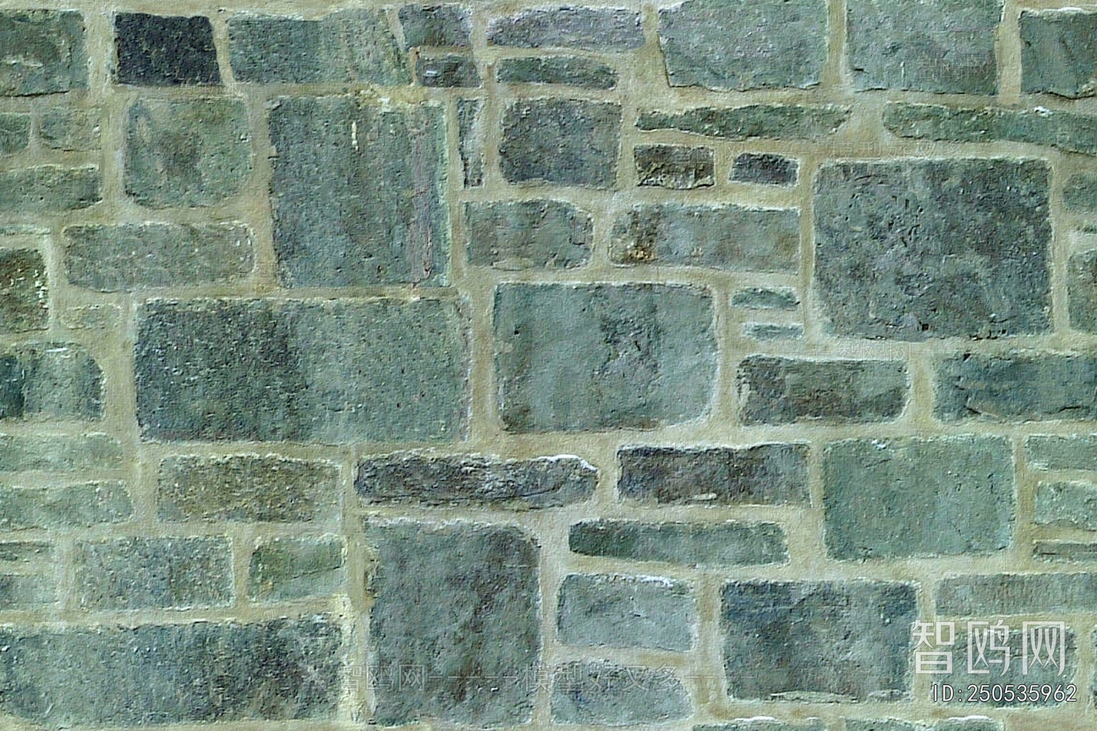 Stone Brick Wall