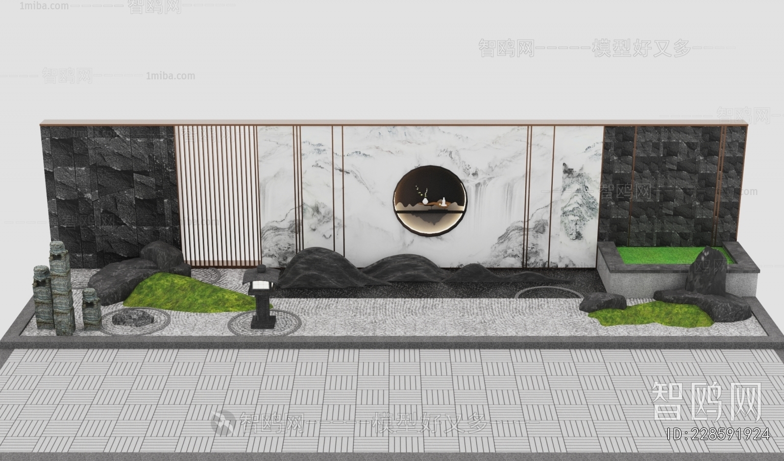 Modern Landscape Wall