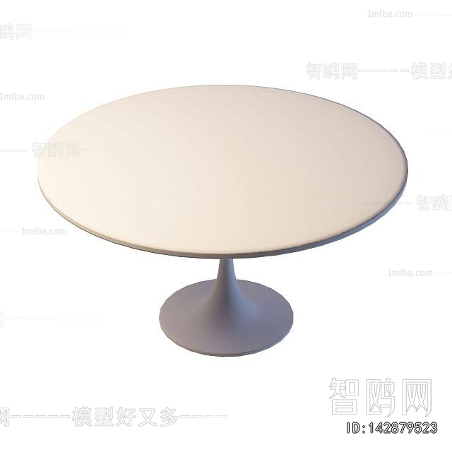 Modern Dining Table