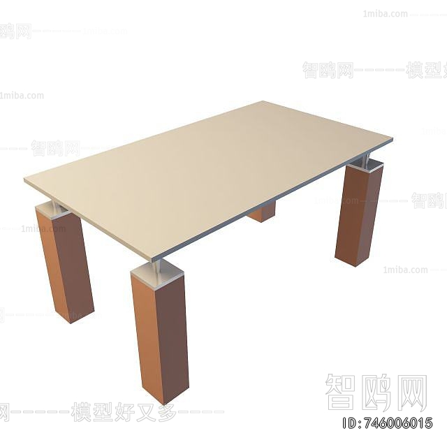 Modern Dining Table