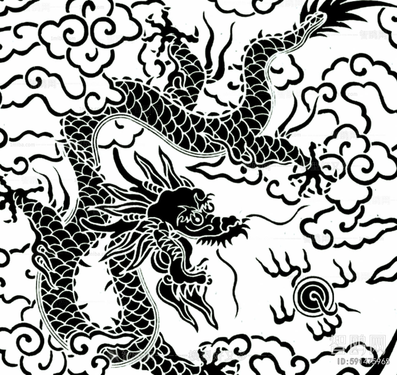 Bump Black And White