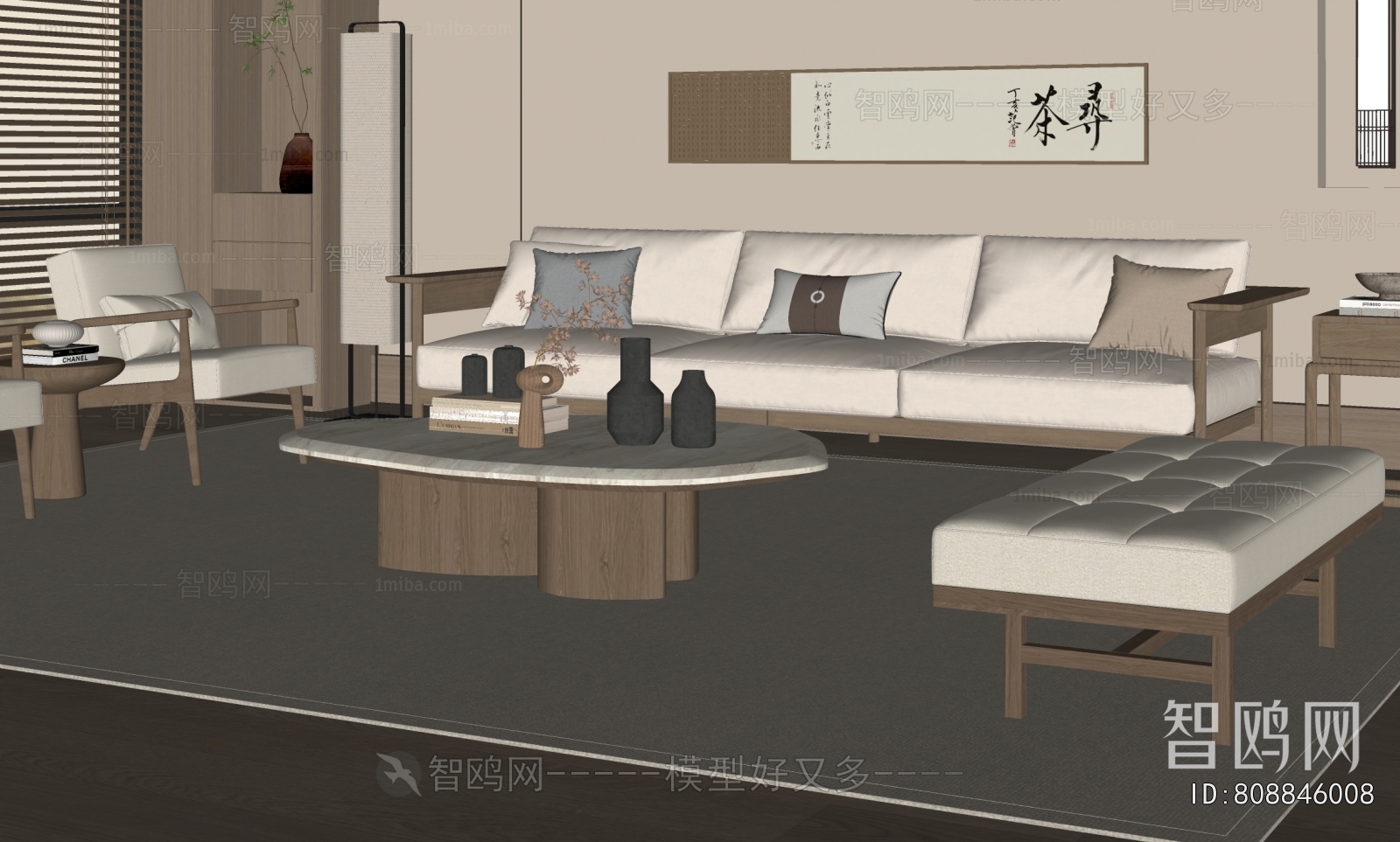 New Chinese Style Sofa Combination