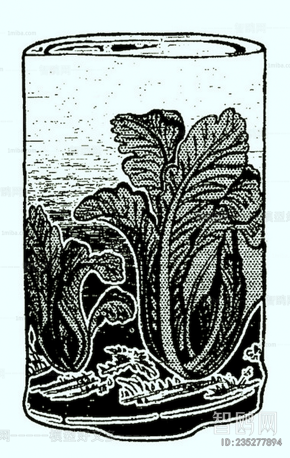 Bump Black And White