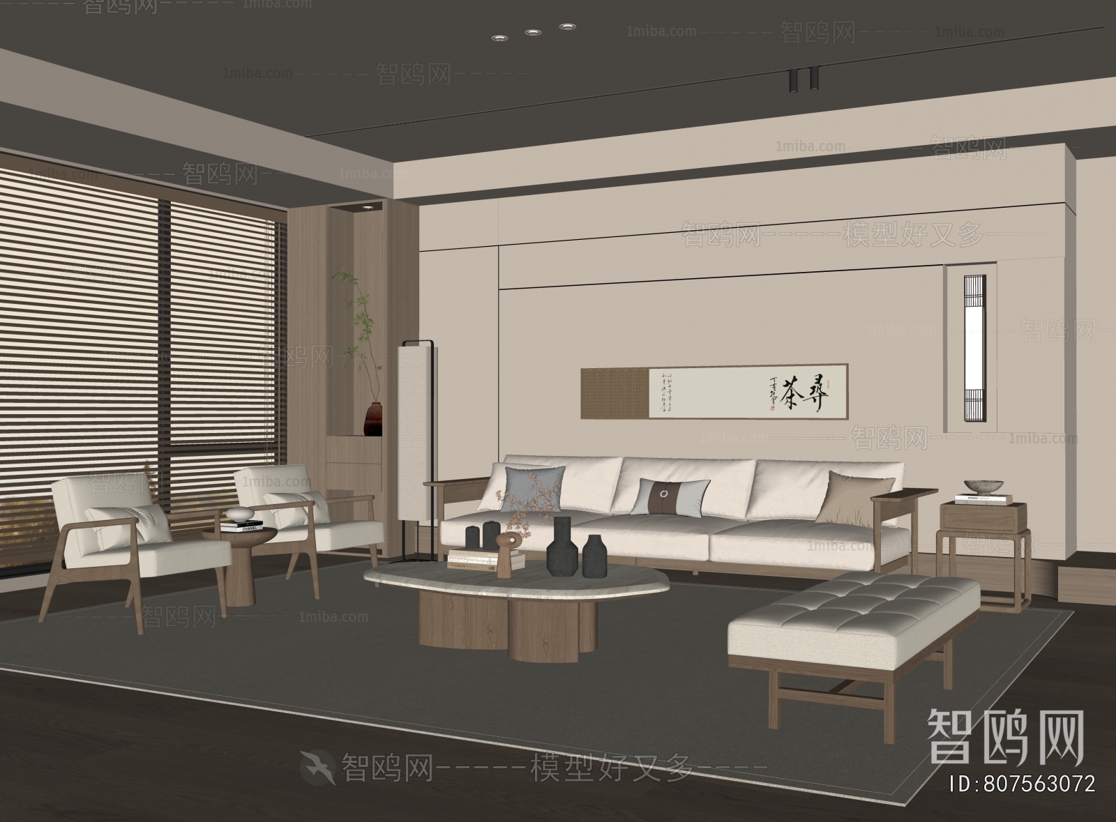 New Chinese Style A Living Room