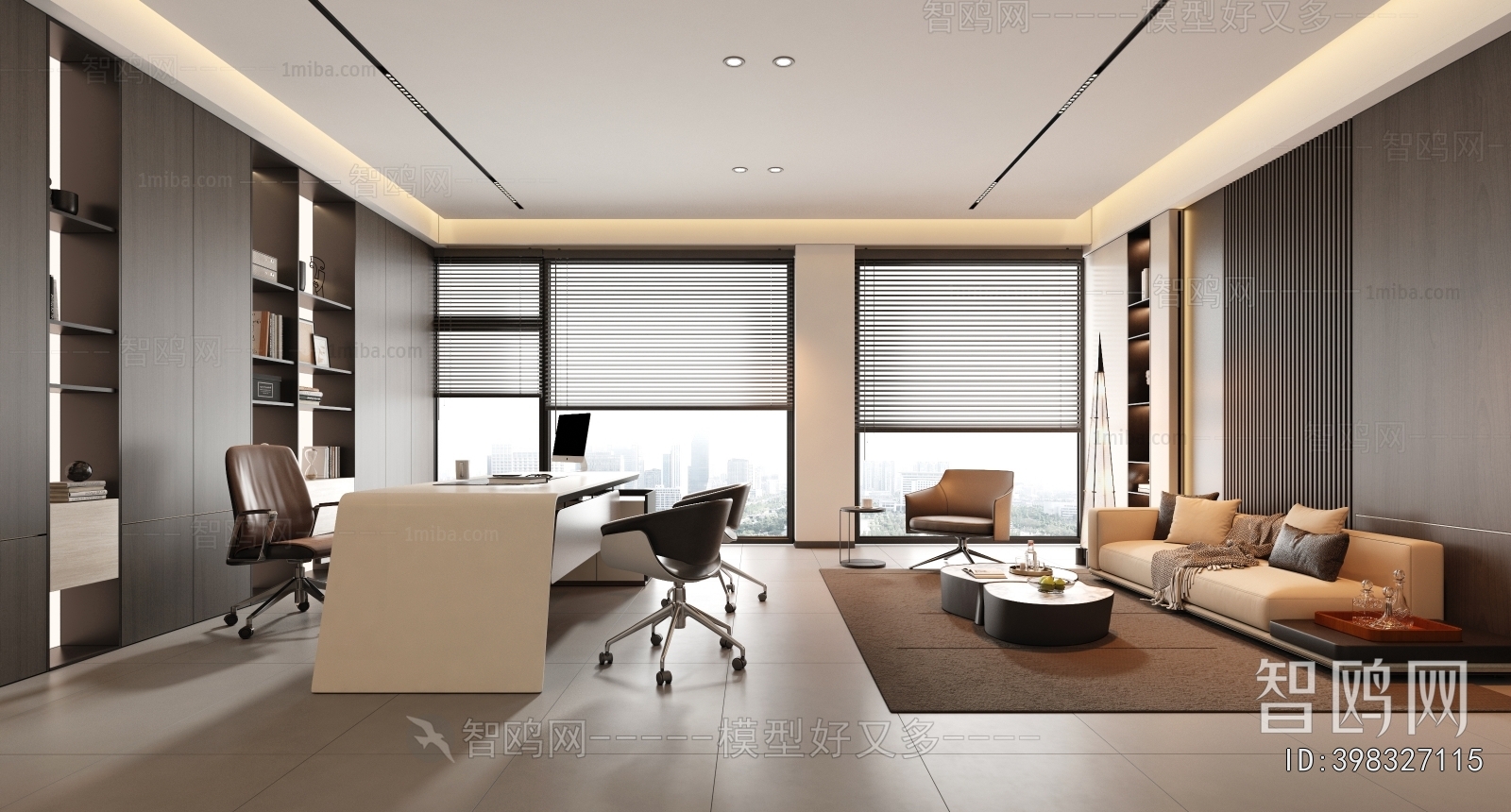 Modern Manager's Office