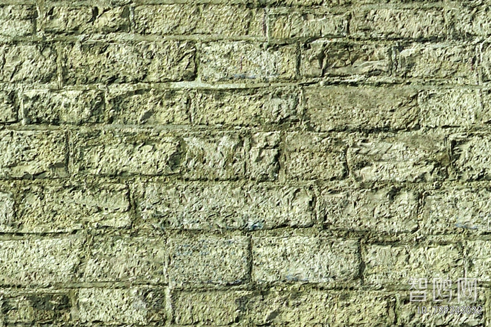 Stone Brick Wall