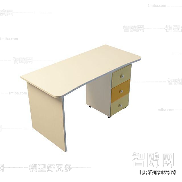 Modern Desk