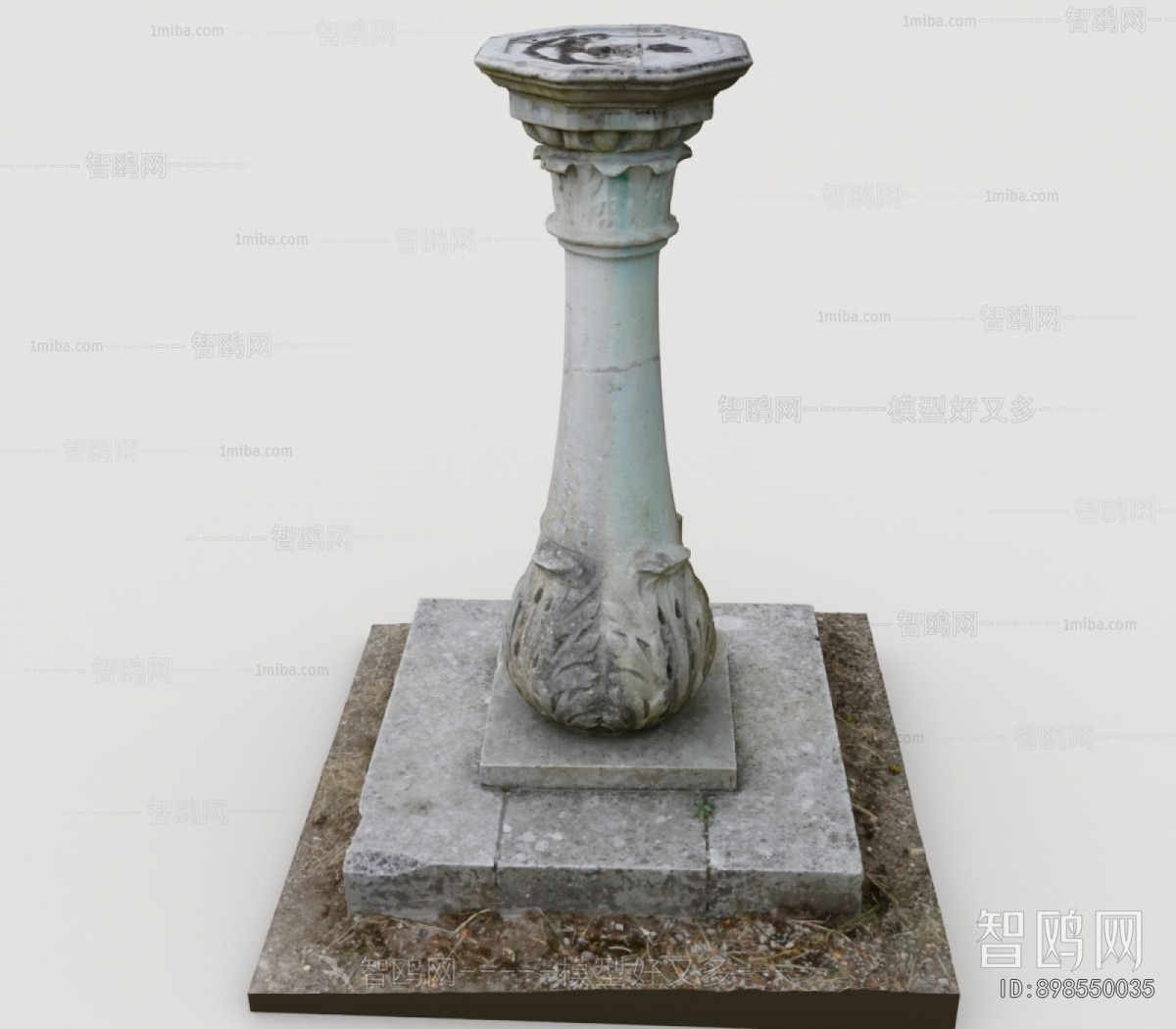 Modern Sculpture Sketch