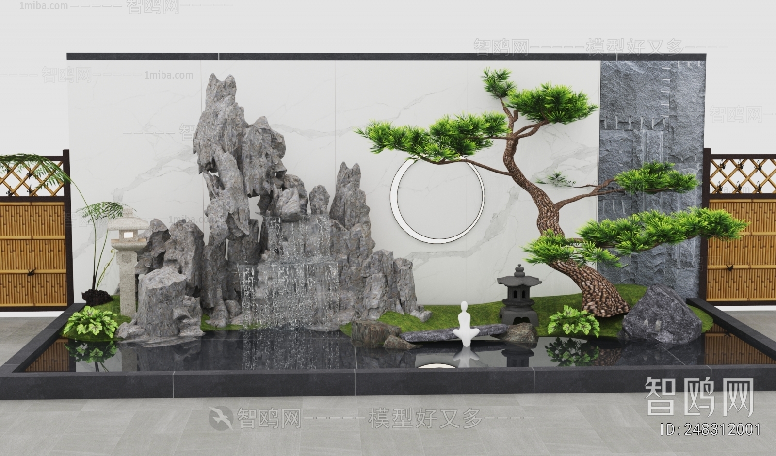 New Chinese Style Garden