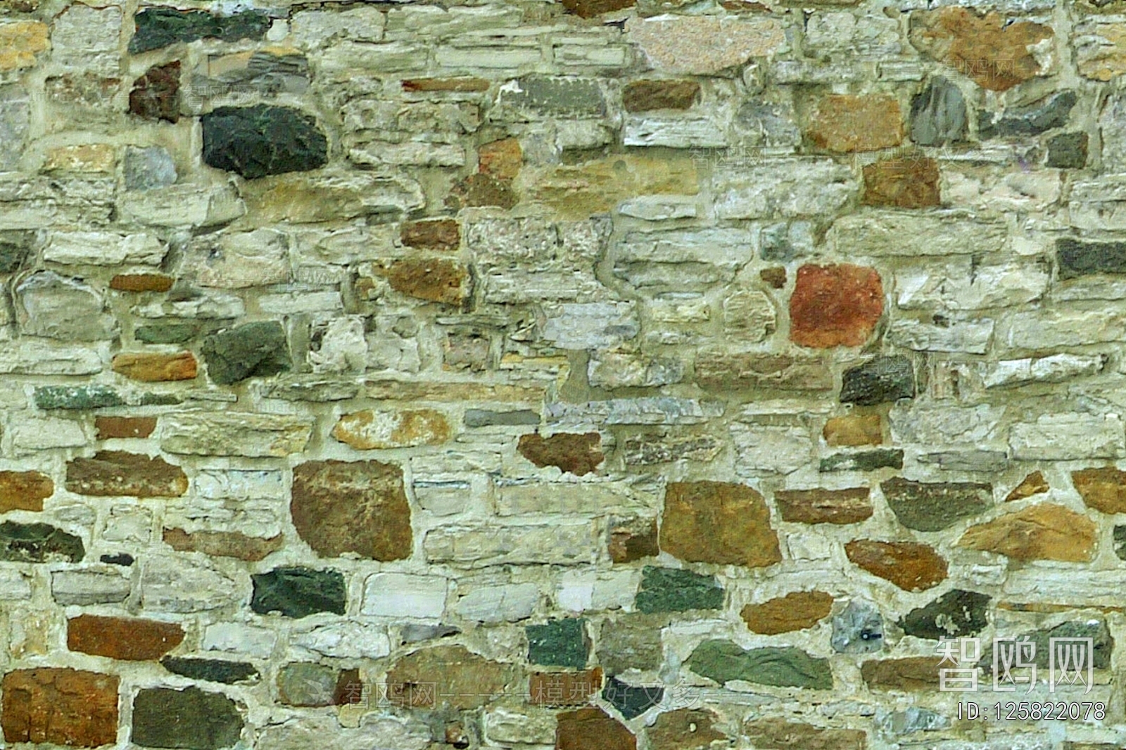Stone Brick Wall