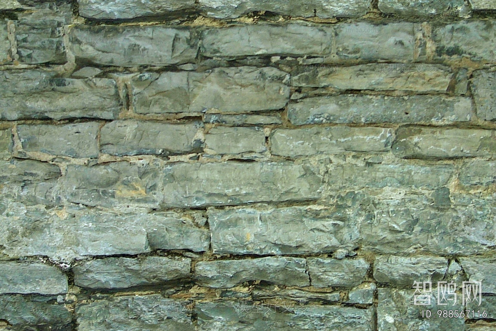 Stone Brick Wall