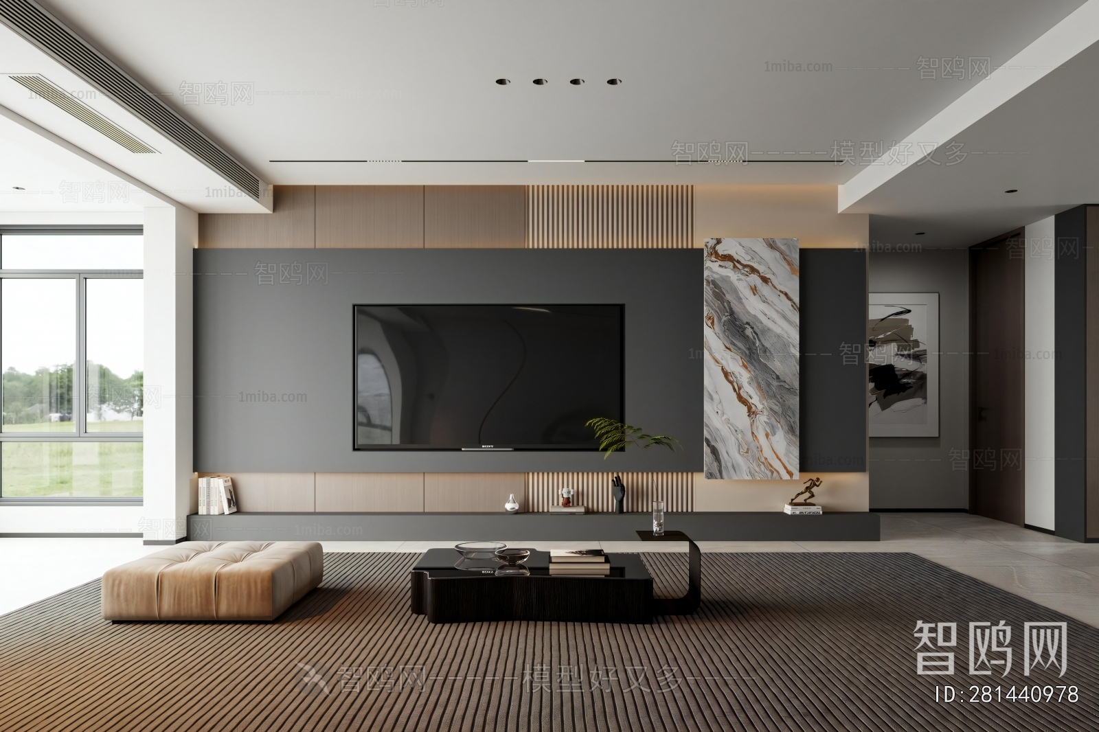 Modern A Living Room