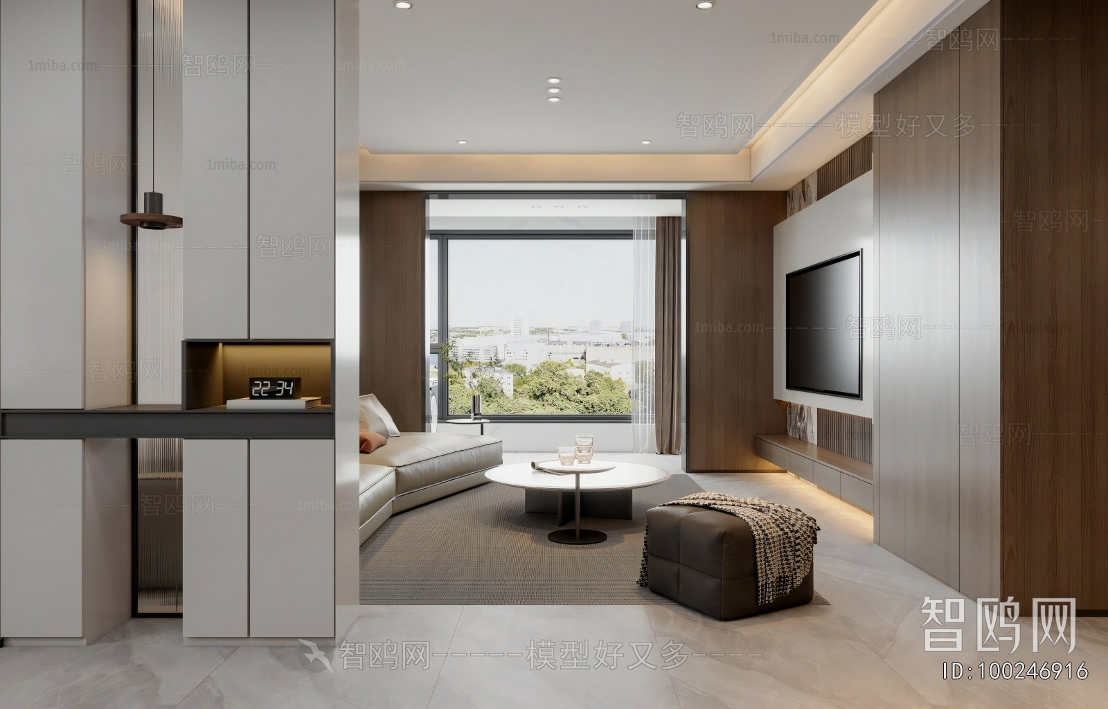 Modern A Living Room