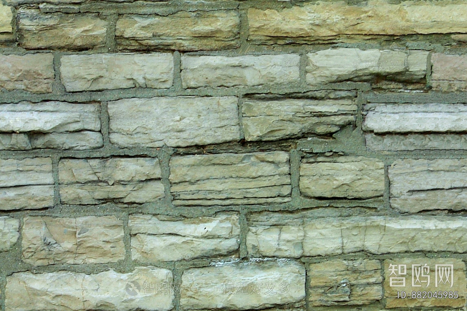 Stone Brick Wall