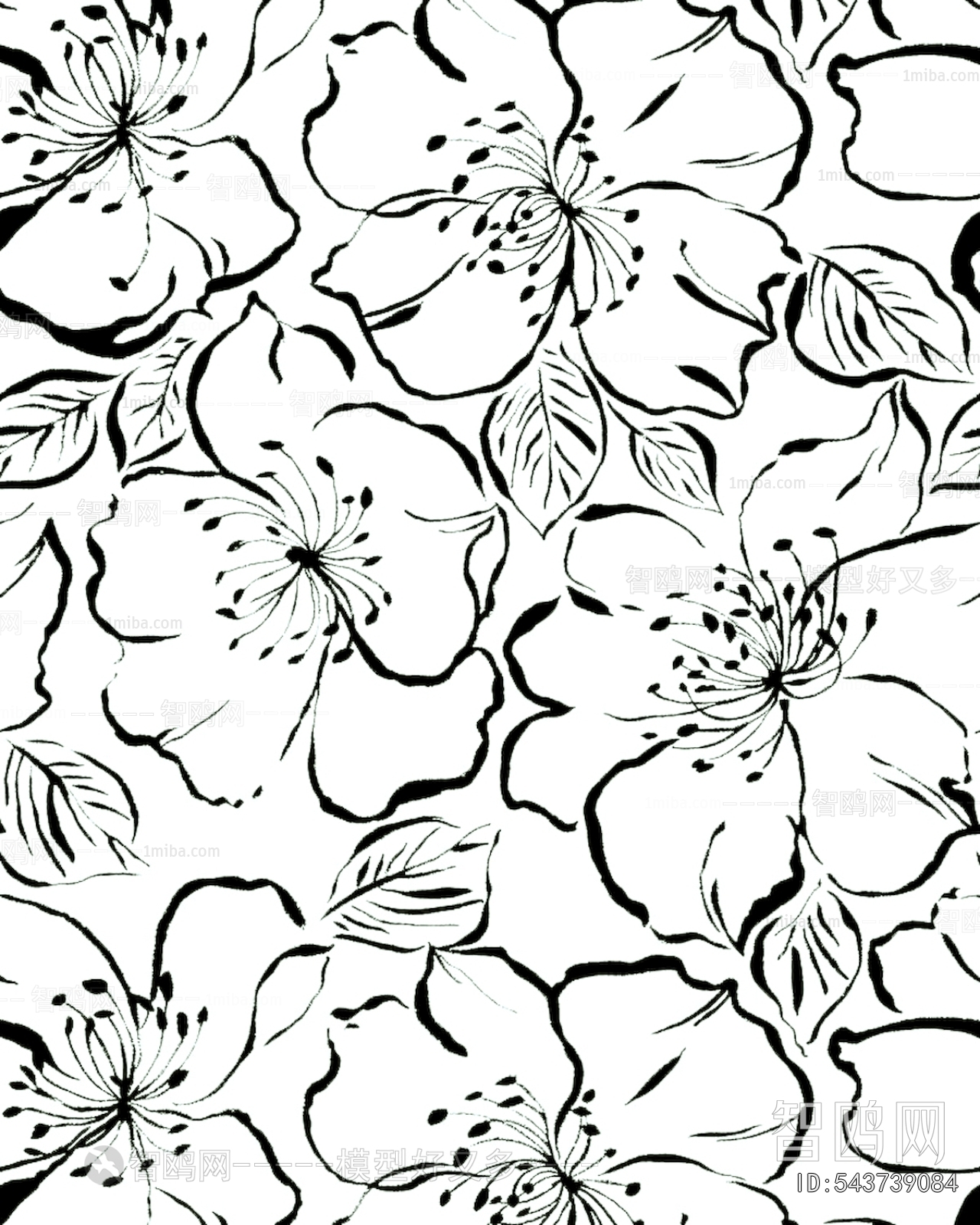 Bump Black And White