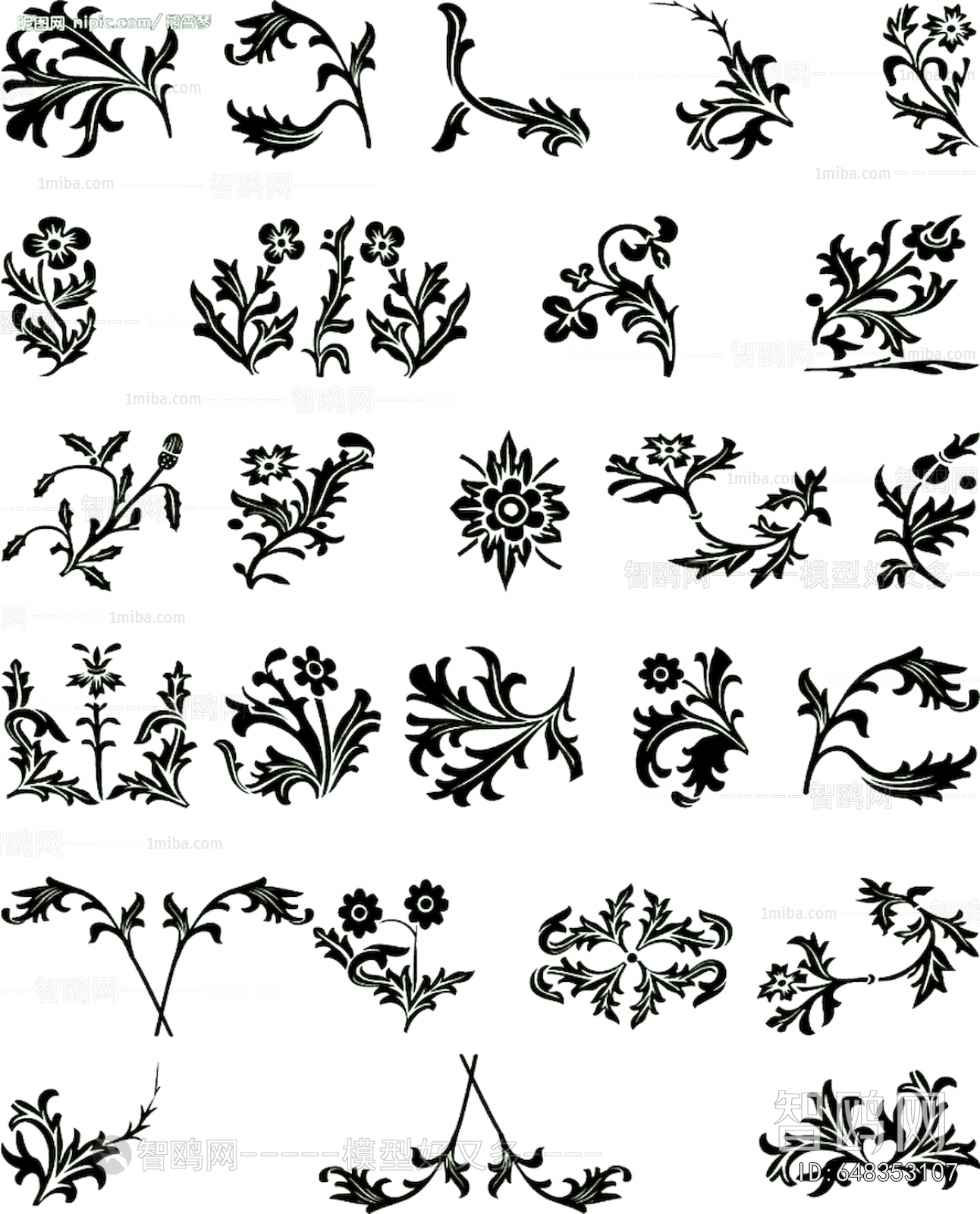 Bump Black And White