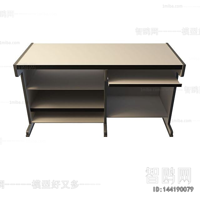 Modern Computer Desk