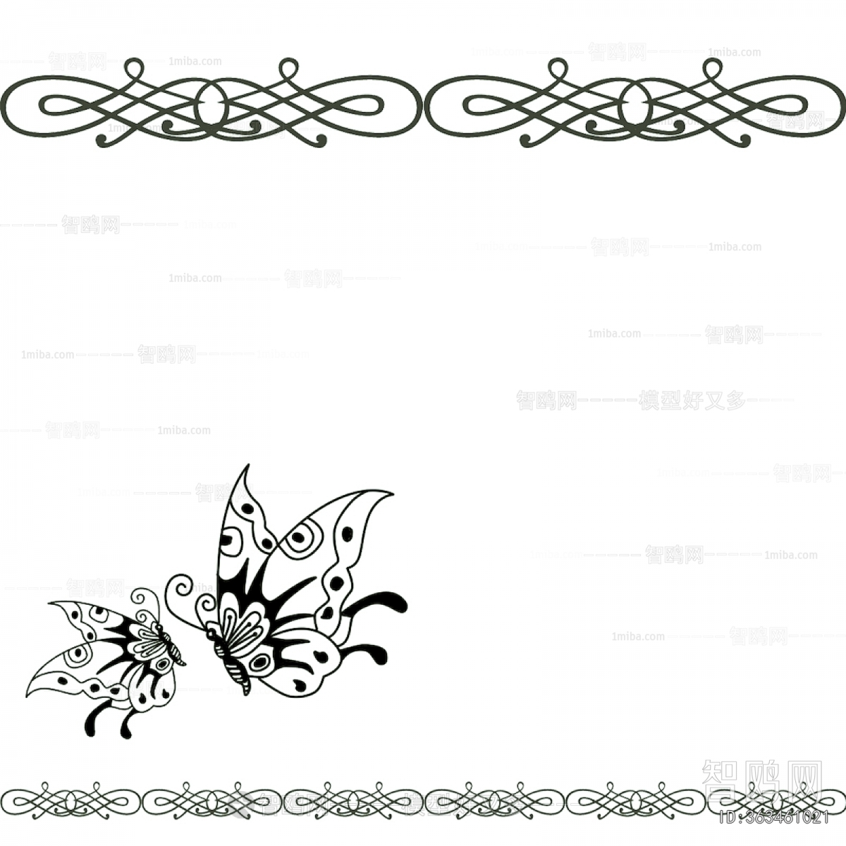 Bump Black And White