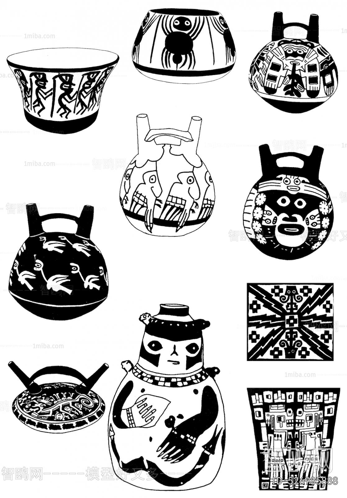 Bump Black And White