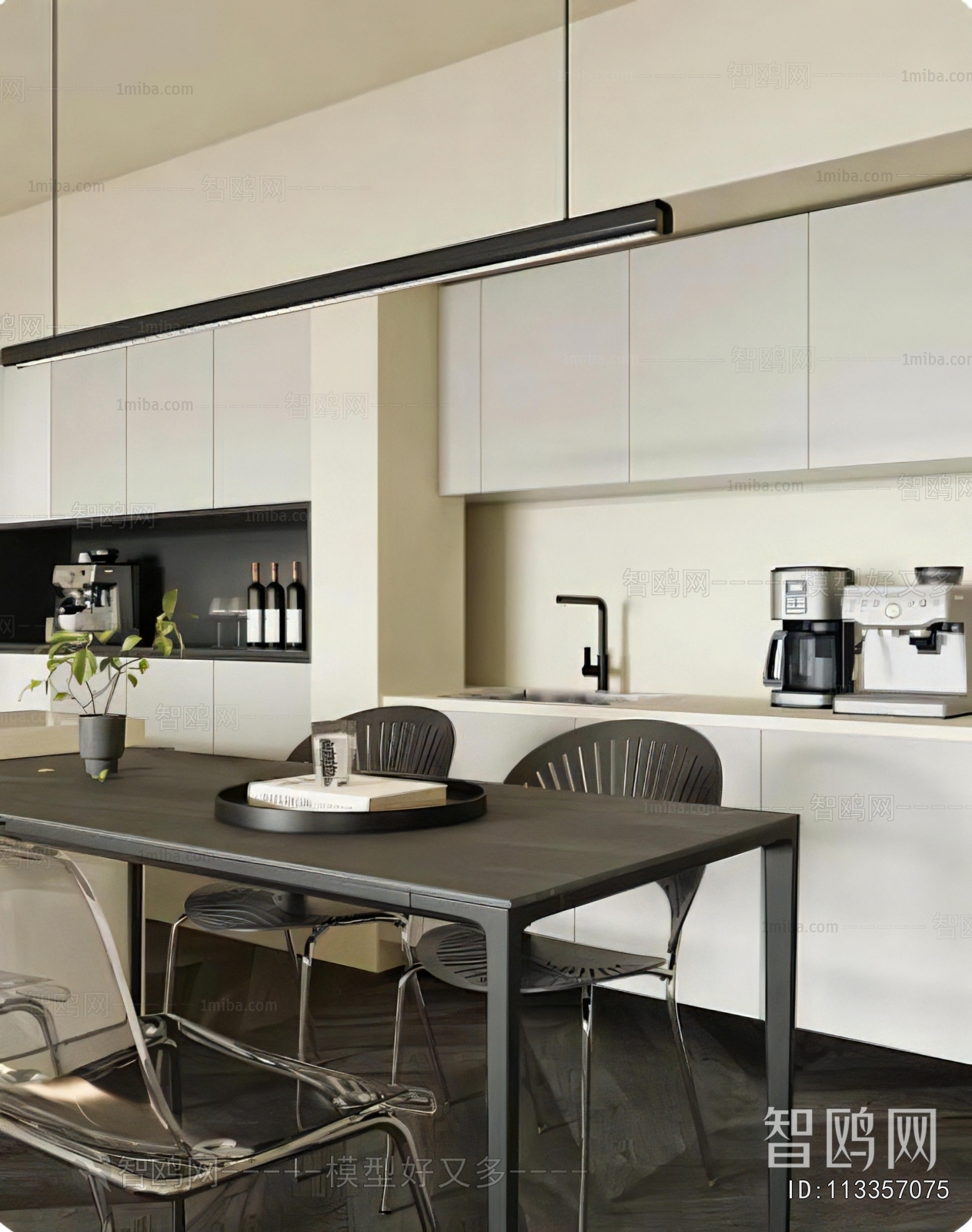 Modern Dining Table And Chairs