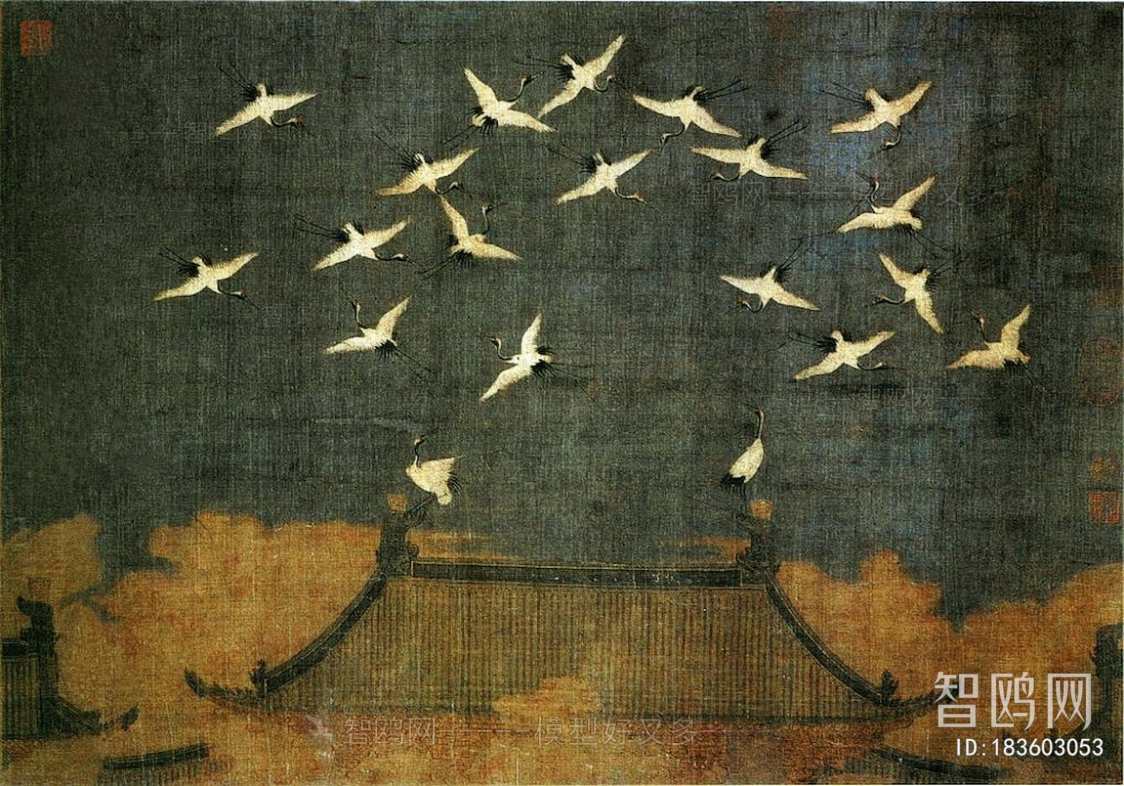 Chinese Style Painting