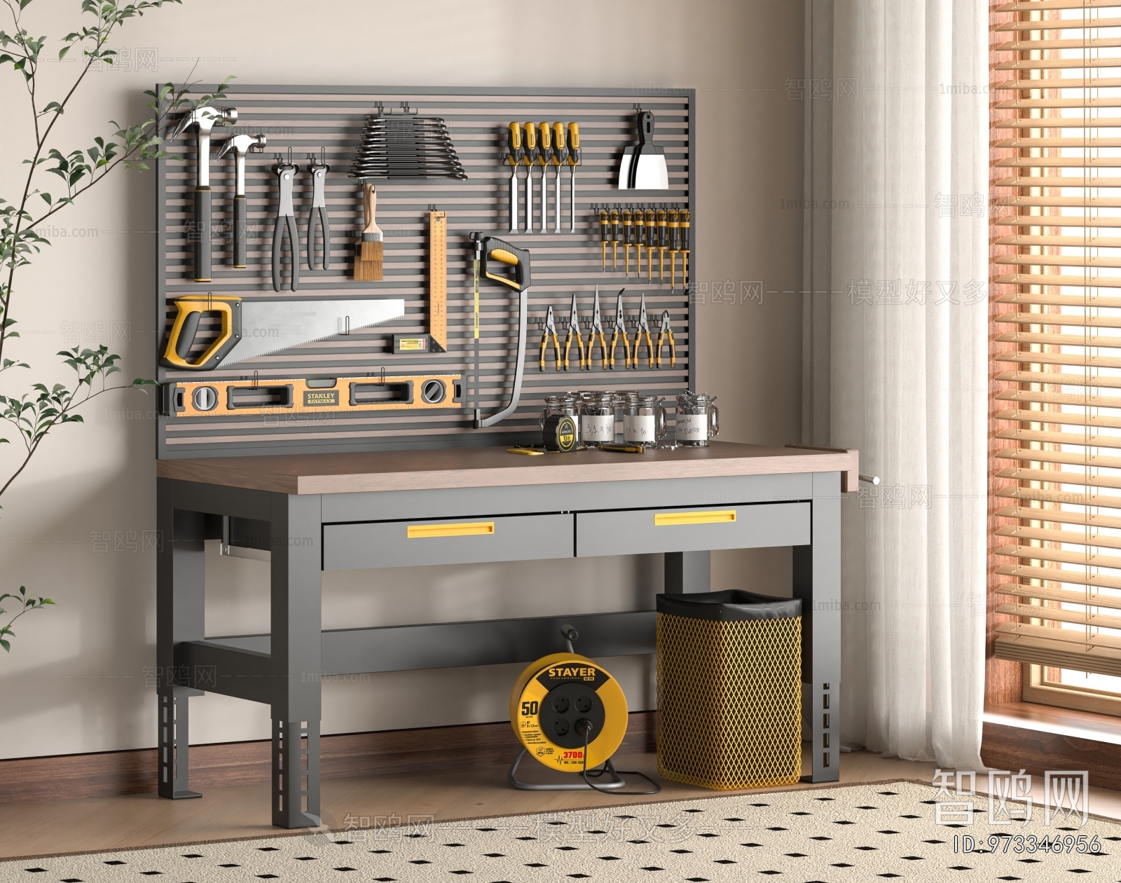 Modern Operation Console