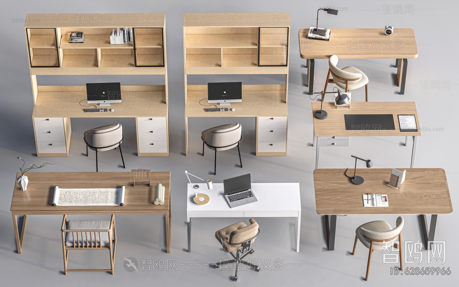 Modern Computer Desk And Chair