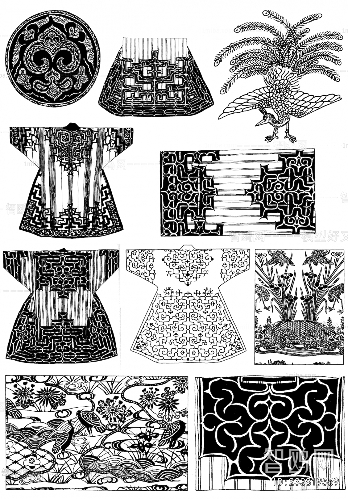 Bump Black And White