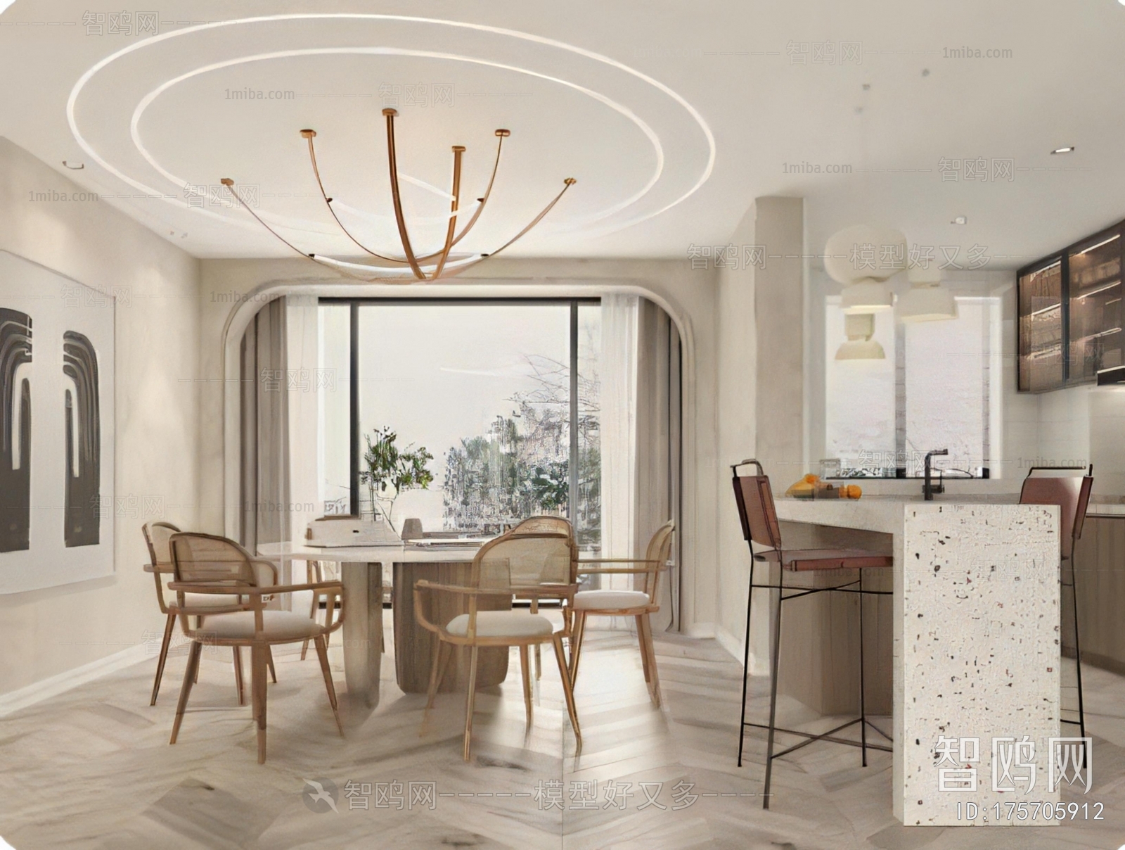 Nordic Style Dining Room