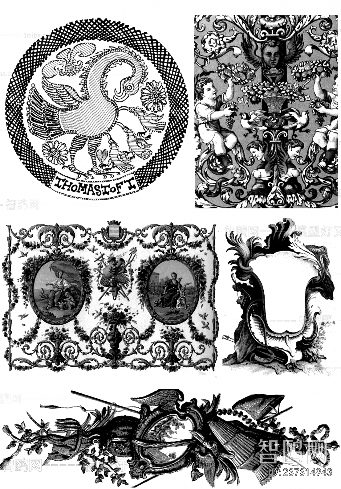 Bump Black And White