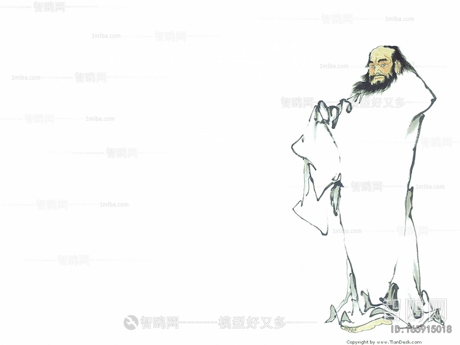 Chinese Style Painting