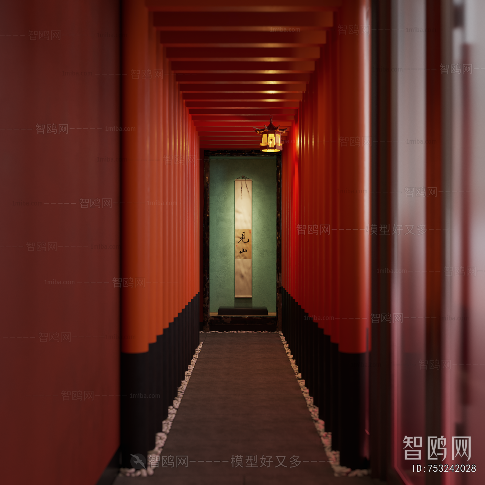 New Chinese Style Restaurant