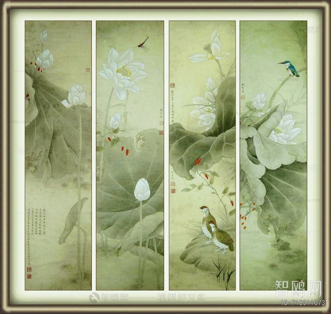 Chinese Style Painting