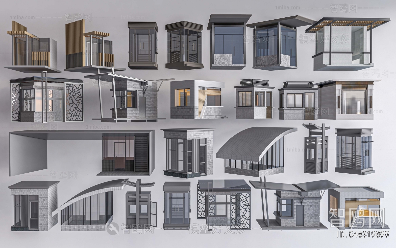 Modern Security Booth