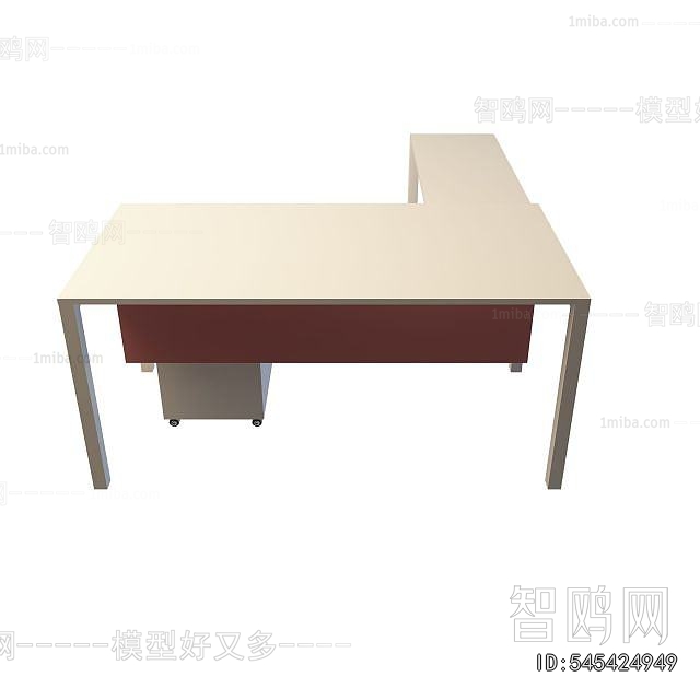 Modern Office Table