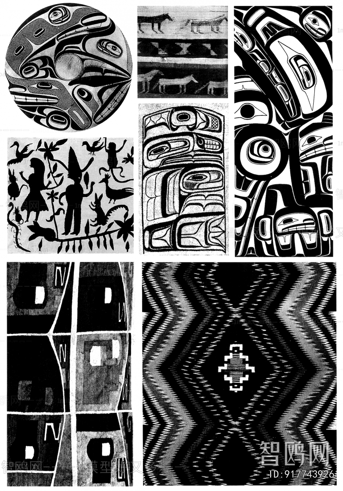 Bump Black And White