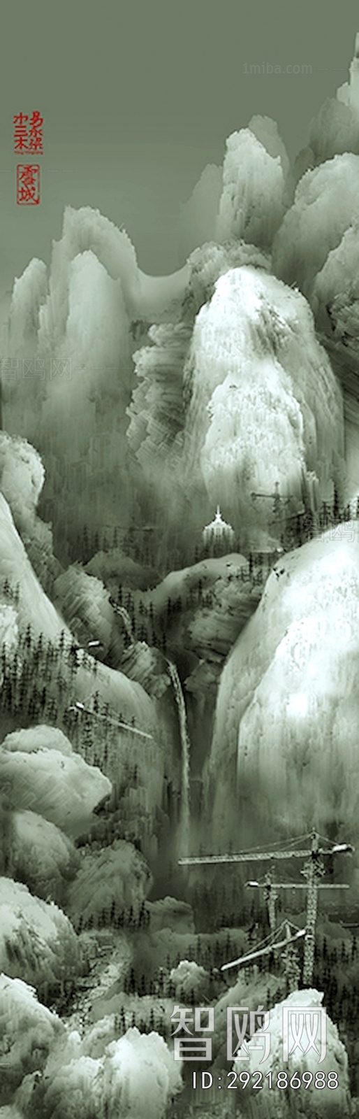 Chinese Style Painting