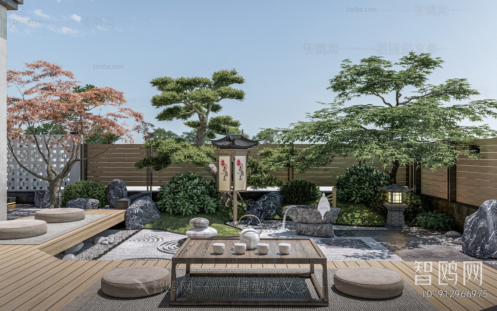 New Chinese Style Courtyard/landscape