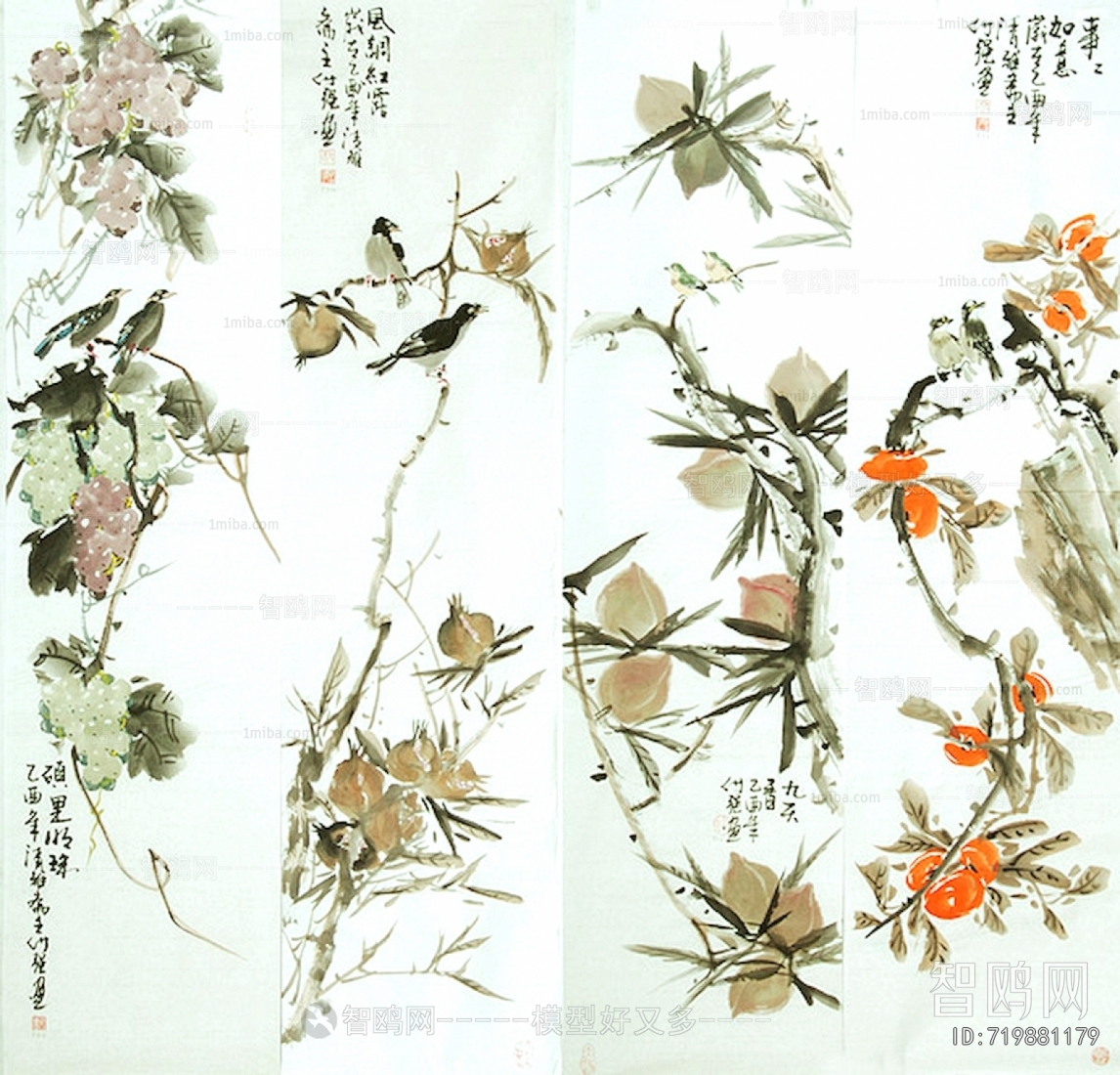 Chinese Style Painting